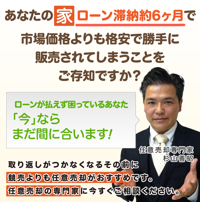もう一人で頑張らなくても、悩まなくても、大丈夫です。